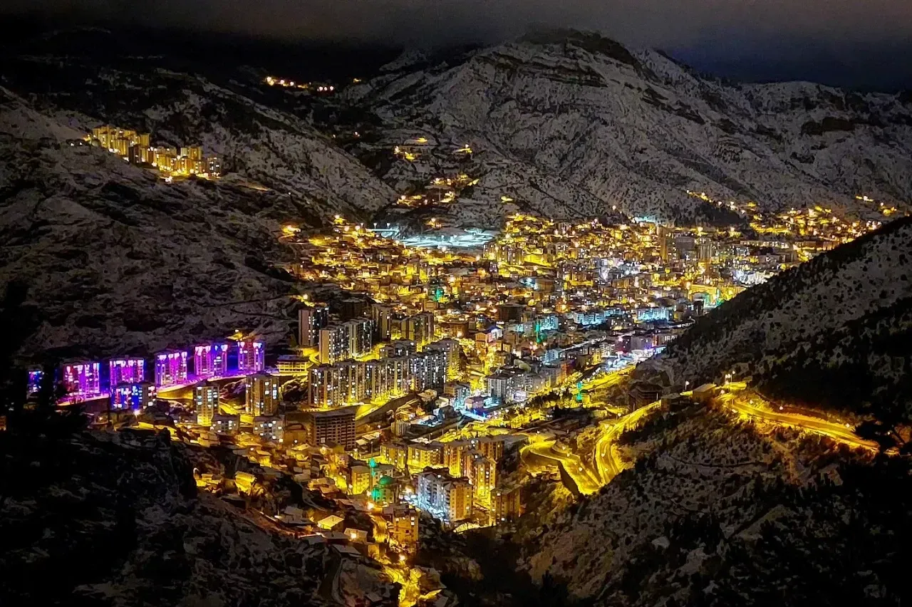 Gümüşhane lazer epilasyon servisi